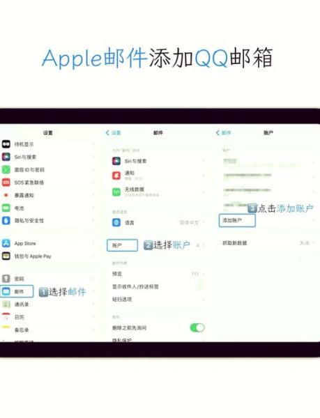 不用手机注册的邮箱有哪些_如何申请