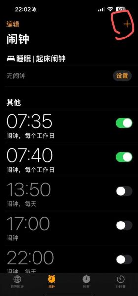 手机振动器坏了怎么办_振动强度怎么调