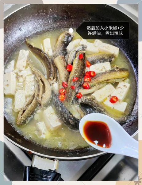 泥鳅炖豆腐怎么做_泥鳅炖豆腐的家常做法