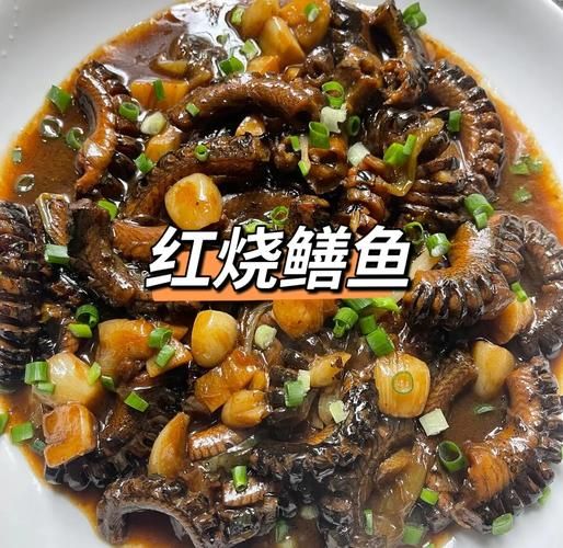 鳝鱼怎么做好吃_鳝鱼的做法大全