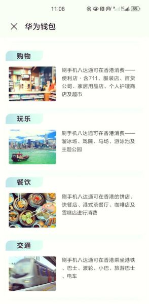 手机充值卡怎么用_手机充值卡在哪里买