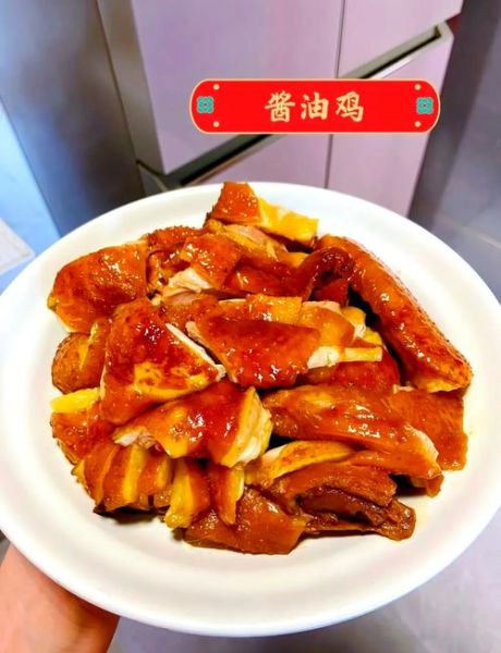 酱油鸡的家常做法_酱油鸡怎么做好吃