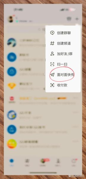两个苹果手机怎么传照片_苹果手机照片互传方法