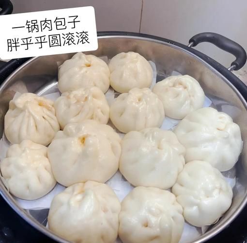 肉包的做法_肉包怎么蒸才不塌皮