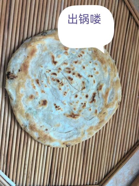 薄油饼怎么做_薄油饼用什么面粉