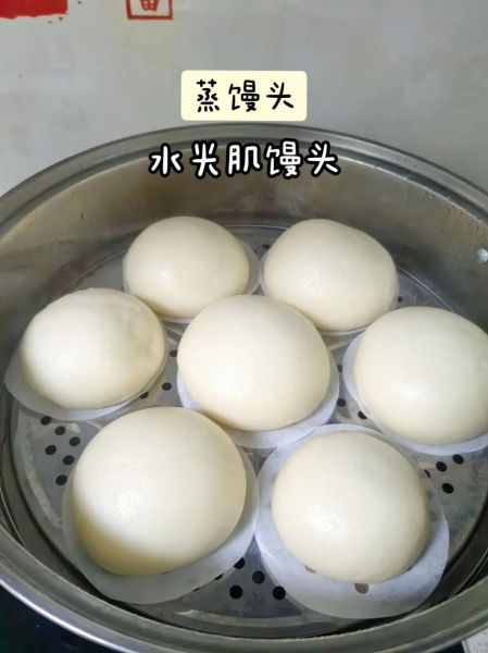 小馒头的做法大全_新手怎么蒸才松软