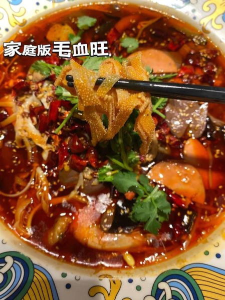 毛血旺最简单的做法_毛血旺怎么做好吃又简单