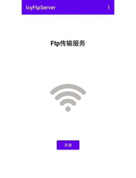 电脑文件传到手机怎么做_没有数据线怎么办