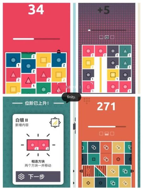 触屏手机游戏怎么下载_哪些手游适合触屏操作