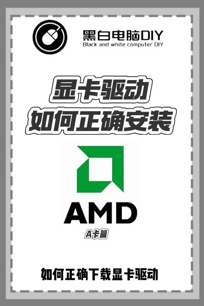 手机驱动怎么下载安装_安卓手机驱动下载教程