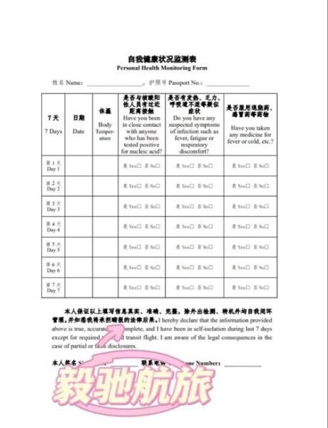 加拿大独立移民条件_加拿大独立移民流程