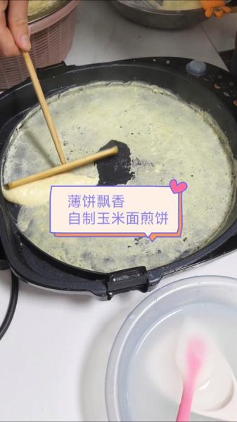 电饼铛煎饼怎么做_电饼铛煎饼不翻面技巧