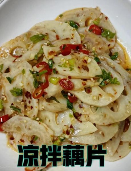 正宗凉拌糖醋藕怎么做_藕片不黑又脆的秘诀