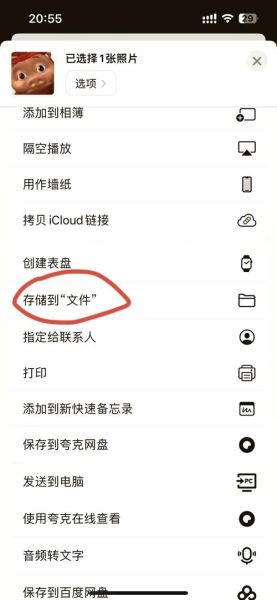 手机文件管理在哪里找_文件管理器怎么打开