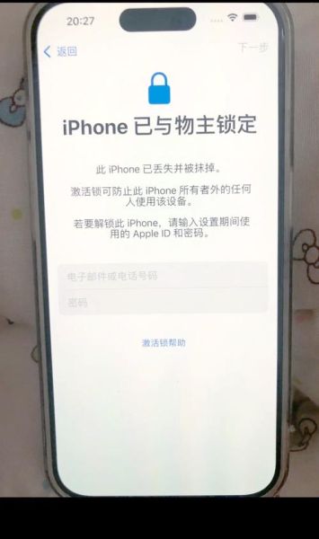 苹果手机没有id可以用吗_没有Apple ID能激活iPhone吗