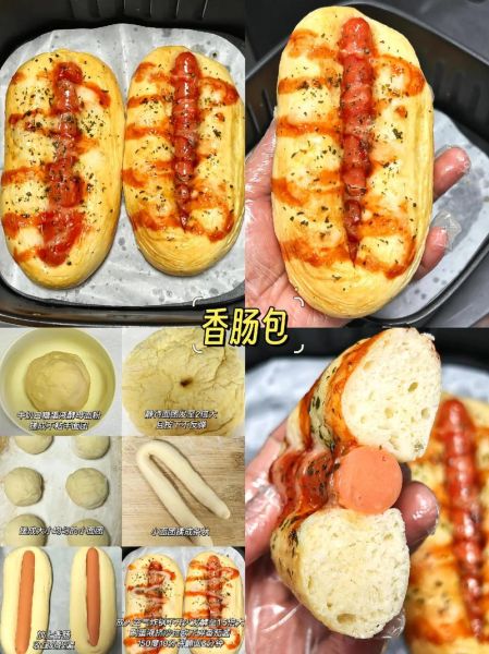 空气炸锅烤面包怎么做_空气炸锅烤面包需要几分钟