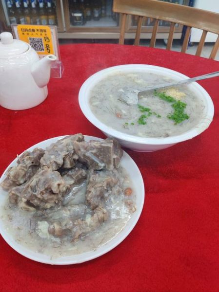 咸粥的做法大全_咸粥怎么煮才好吃