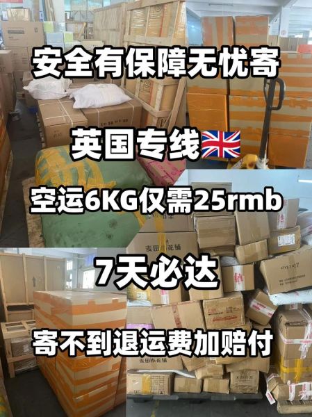 移民英国福利有哪些_英国福利申请条件