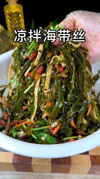 海带丝怎么炒好吃_家常海带丝炒什么配菜