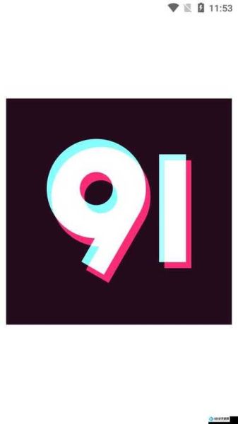 91手机电视怎么下载_91手机电视安全吗