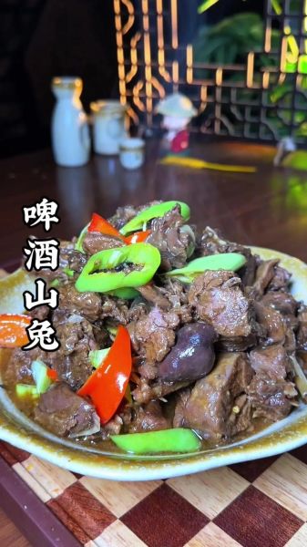 红烧兔肉怎么做才正宗_红烧兔肉正宗做法