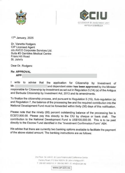 安提瓜移民政策条件_安提瓜护照申请流程