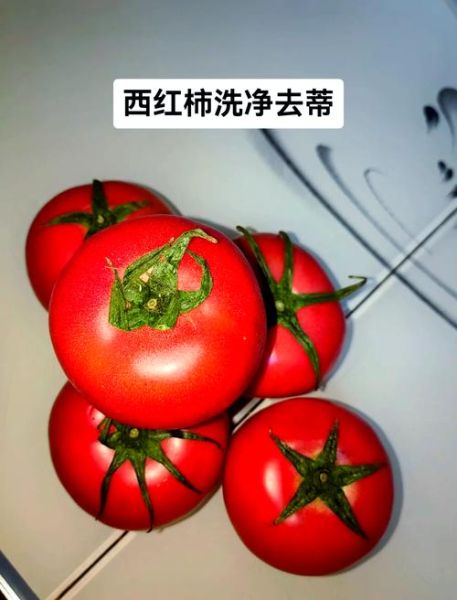 西红柿罐头家庭做法_如何长期保存