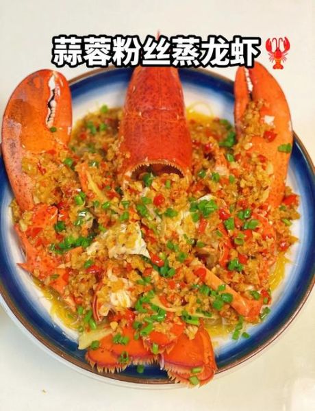 清蒸小龙虾怎么做_清蒸小龙虾蒸多久才入味
