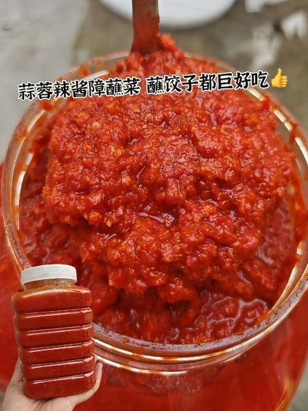 辣椒蒜蓉酱怎么做_正宗蒜蓉辣椒酱配方
