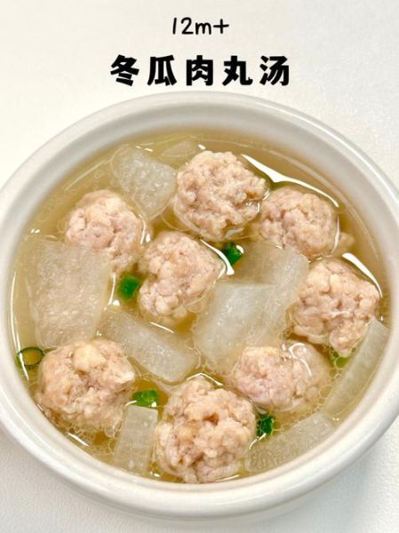 丸子汤怎么做_丸子汤的家常做法