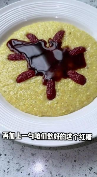 大黄米饭怎么做好吃_大黄米饭的正确做法