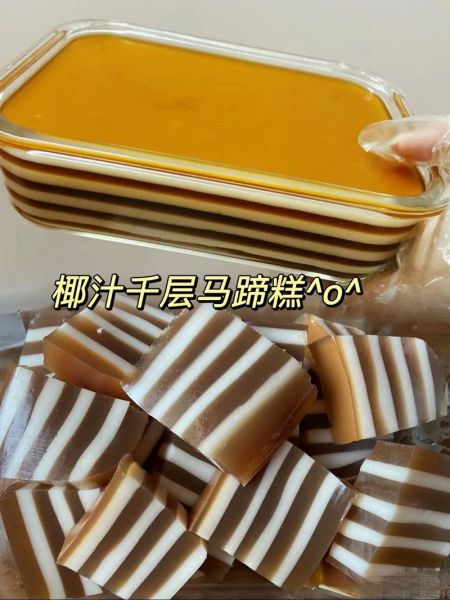 千层糕怎么做_千层糕为什么分层失败