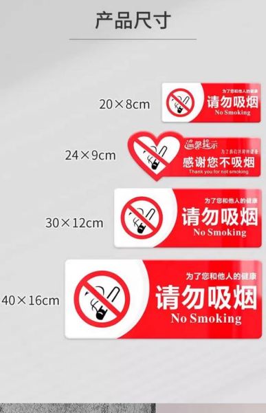 请勿是词语吗_请勿用法详解