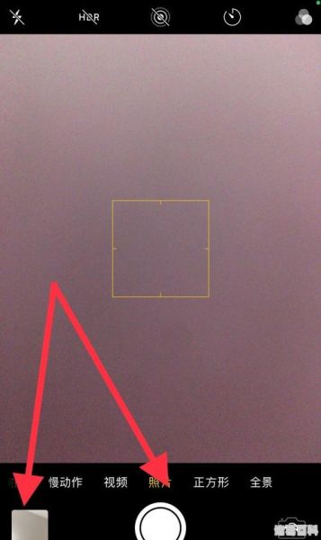 怎么看手机像素_手机像素在哪里看