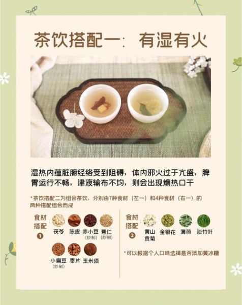 口干得填什么词语_口干得怎么缓解