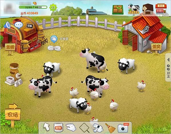 qq牧场手机版官方下载在哪里_qq牧场手机版怎么安装