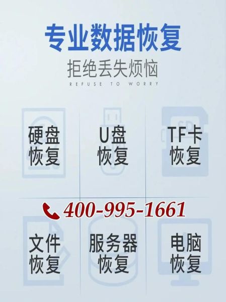 手机刷机软件哪个好用_刷机后数据还能恢复吗