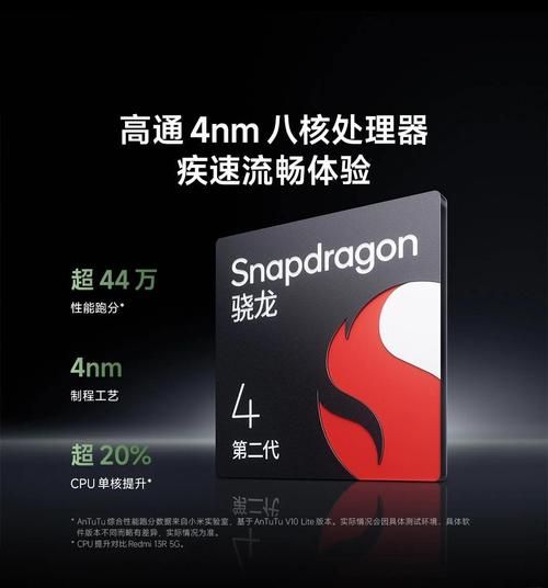 7寸手机值得买吗_大屏手机优缺点