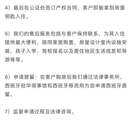 同学移民了_还能保持联系吗