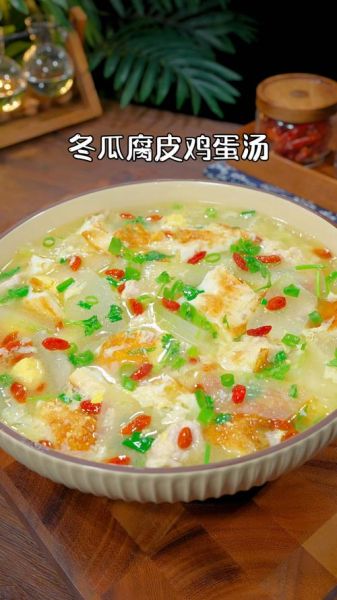 豆腐冬瓜汤怎么做_冬瓜汤去水肿吗