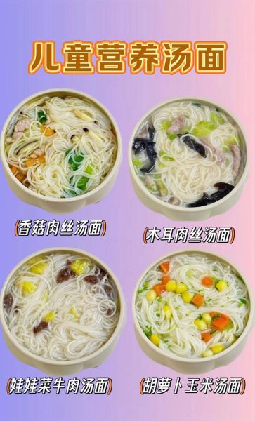 素面怎么煮才筋道_素面汤料怎么配才鲜