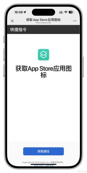 如何在苹果手机应用商店下载_苹果应用商店下载不了怎么办