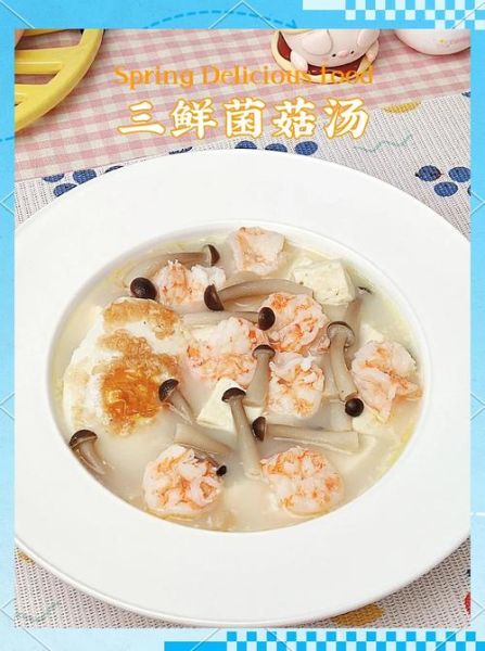 煲汤的做法大全_如何煲出奶白色浓汤