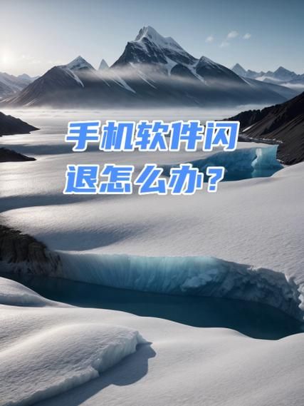 华为手机应用市场怎么下载_华为手机应用市场闪退怎么办