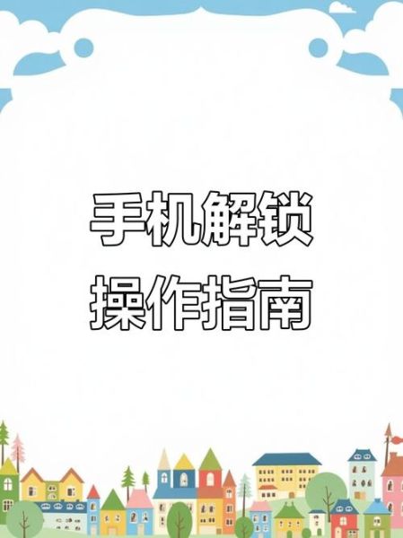 v2手机怎么刷机_v2手机刷机后还能保修吗