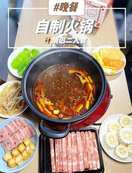 火锅底料怎么炒_家庭火锅做法步骤