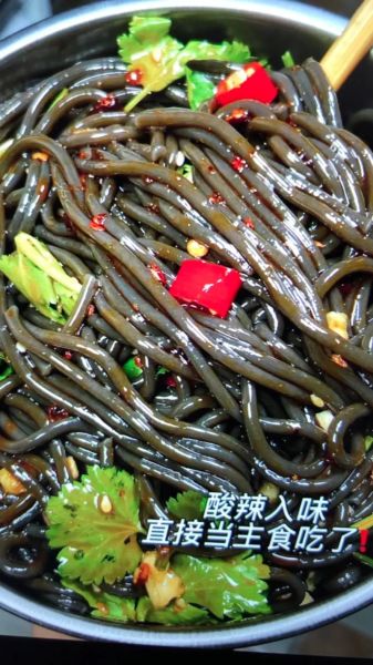 凉拌蕨根粉怎么做_蕨根粉焯水几分钟才爽滑