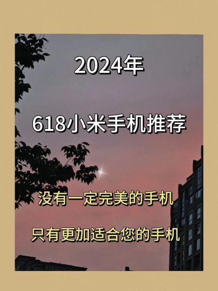 大米手机怎么样_大米手机值得买吗