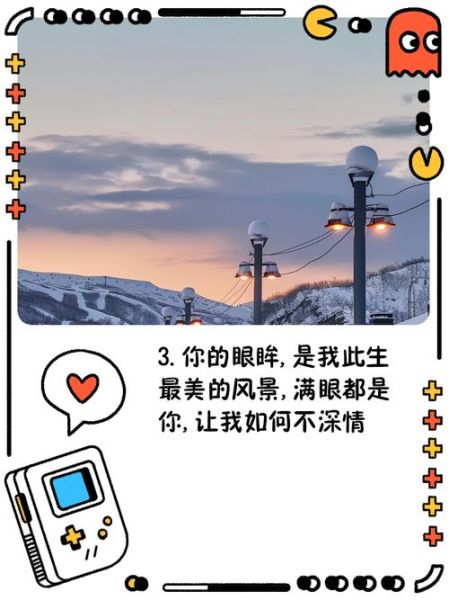 深情是什么意思_如何表达深情