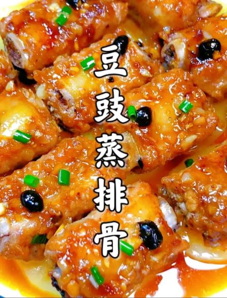 豉汁排骨怎么做_蒸多久才嫩滑